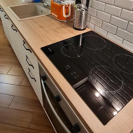 公寓 Maison Orange